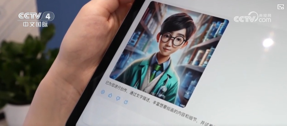 走进实验室看新质生产力 | 浙江杭州:之江实验室 能上天入地的AI算力 走进实验室看新质生产力 | 浙江杭州:之江实验室 能上天入地的AI算力