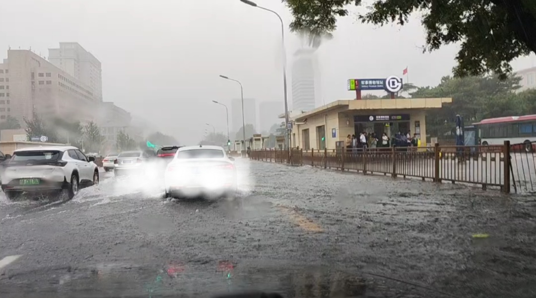 大雨已至！北京五警齐发，这5趟列车停运！本轮降雨将持续至——