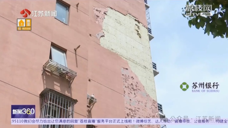 小区多栋楼墙皮被风吹落！强对流天气重要提醒