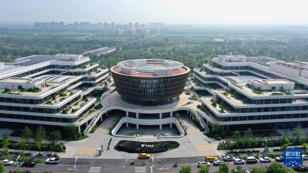 北京央企加速向雄安新区疏解落地