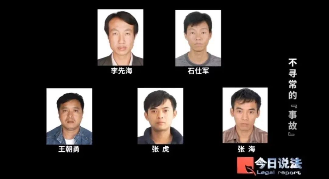 真的是巧合吗？多名学员开车驶离驾校后遭遇事故……