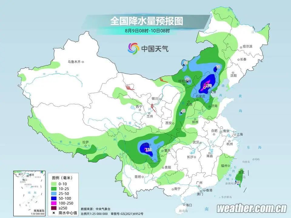 周末又要下雨了，辽宁这些地区暴雨！