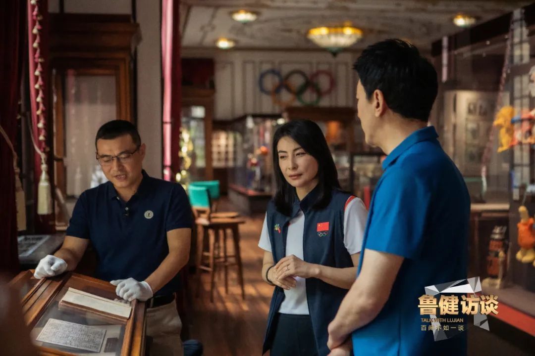 又“出圈”了!郭晶晶换个角度感受奥运 又“出圈”了!郭晶晶换个角度感受奥运