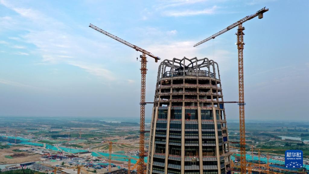 北京央企加速向雄安新区疏解落地