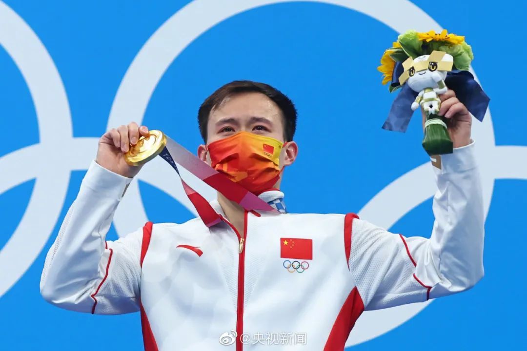 逆转!谢思埸,跳水男子3米板成功卫冕 逆转!谢思埸,跳水男子3米板成功卫冕