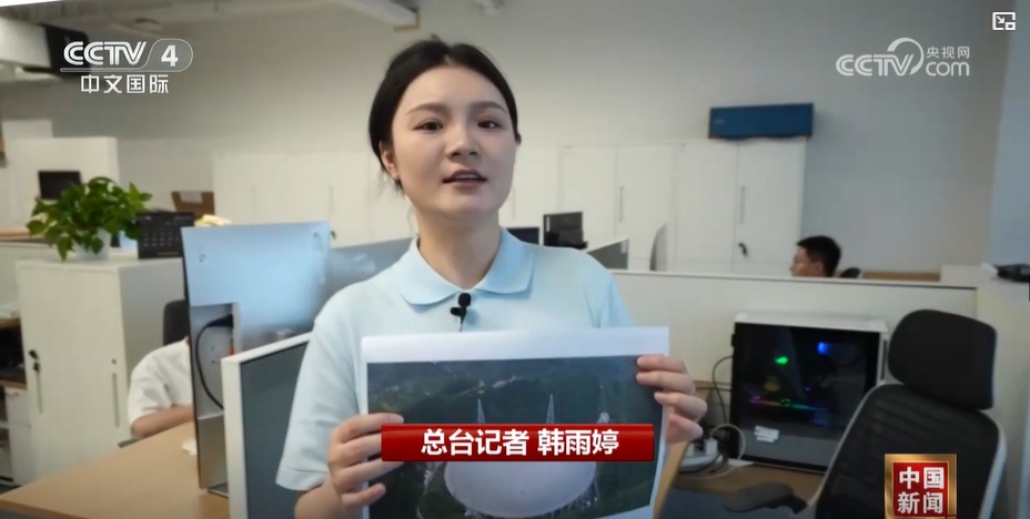 走进实验室看新质生产力 | 浙江杭州:之江实验室 能上天入地的AI算力 走进实验室看新质生产力 | 浙江杭州:之江实验室 能上天入地的AI算力