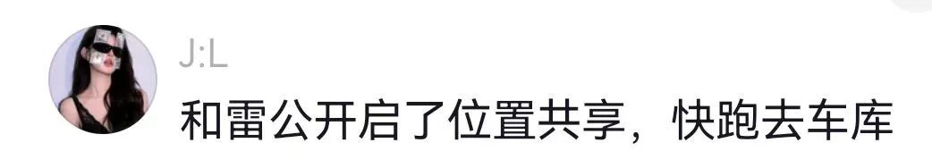 危险！离奇！杭州姑娘遭遇......