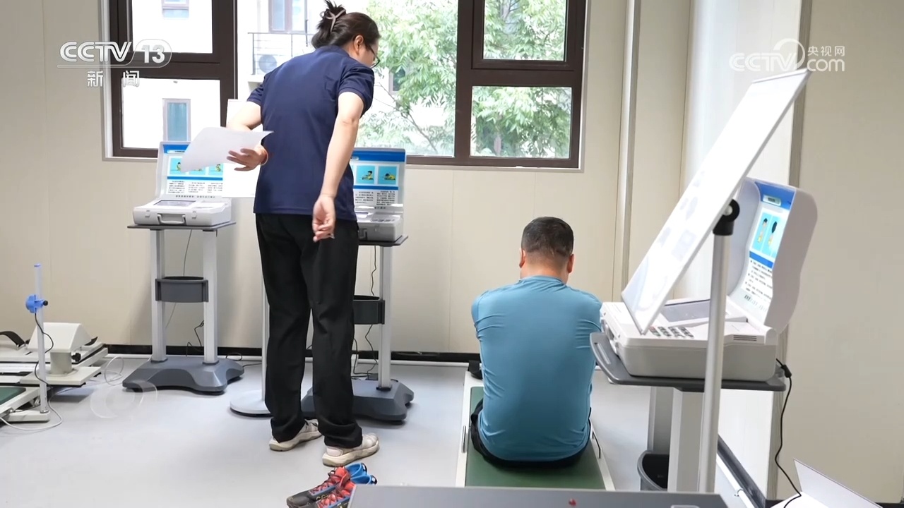 焦点访谈：家门口的健身新模式