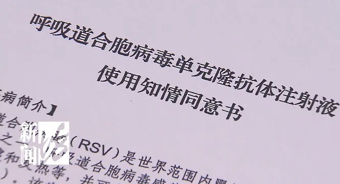 上海“阳了”的人又多了？官方提示：持续上升！张文宏发声：新冠逐渐成为阶段性流行呼吸道疾病