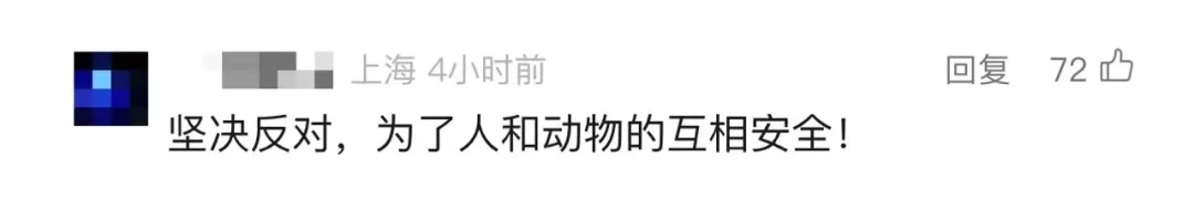 上海地铁明确禁止，还有人想避开安检偷偷干！本月已发现多例，网友：严惩