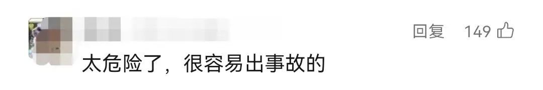 上海市区突发!一根铁链“从天而降”,砸中下方行驶车辆,驾驶员惊魂…… 上海市区突发!一根铁链“从天而降”,砸中下方行驶车辆,驾驶员惊魂……