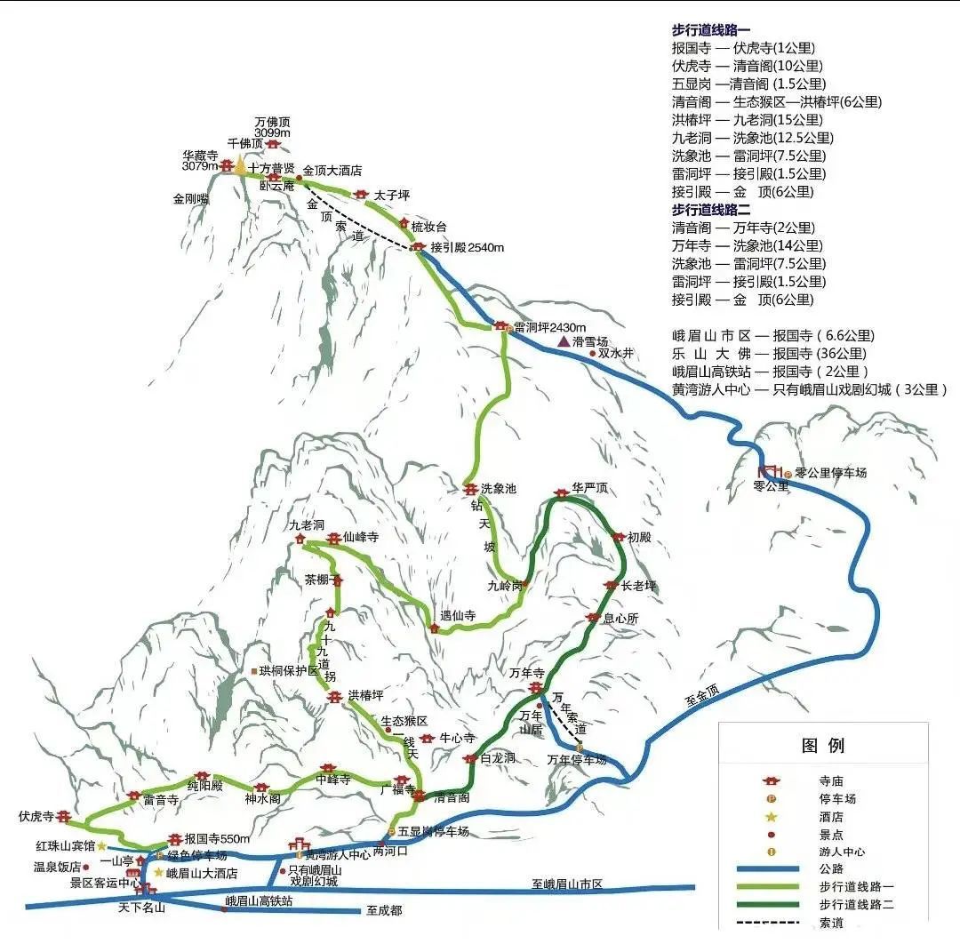 “灭绝师太来都得先交钱” 游客投诉峨眉山强行售卖观光车票，官方回应→
