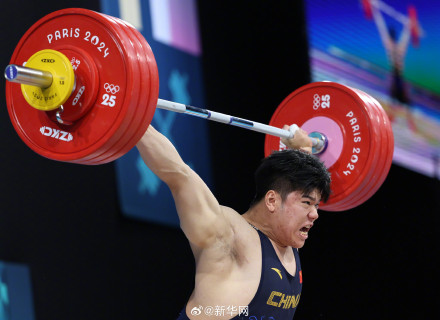 刘焕华举重男子102公斤级夺金