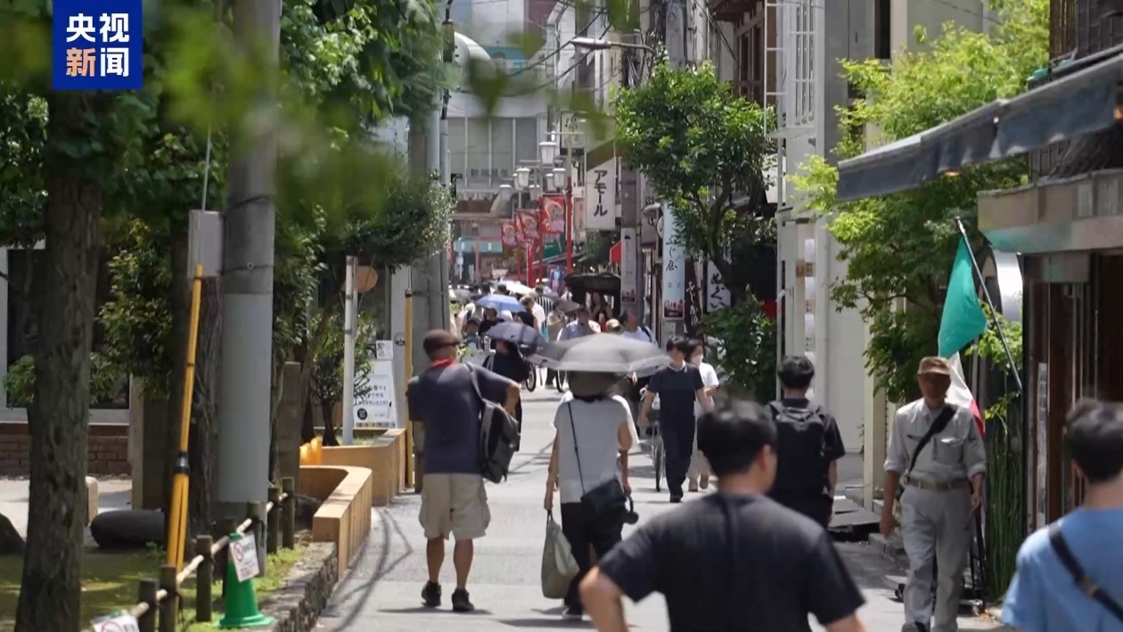 经济学家:日本央行加息、美经济数据不及预期等震荡市场 经济学家:日本央行加息、美经济数据不及预期等震荡市场