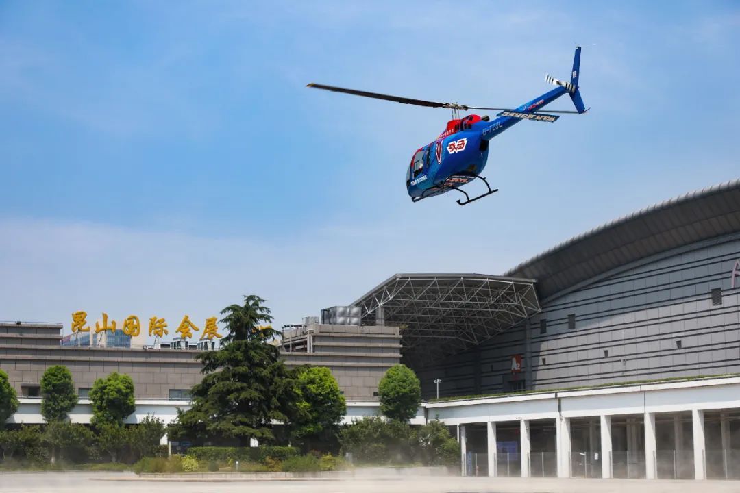 打“飞的”去机场！就在昆山！