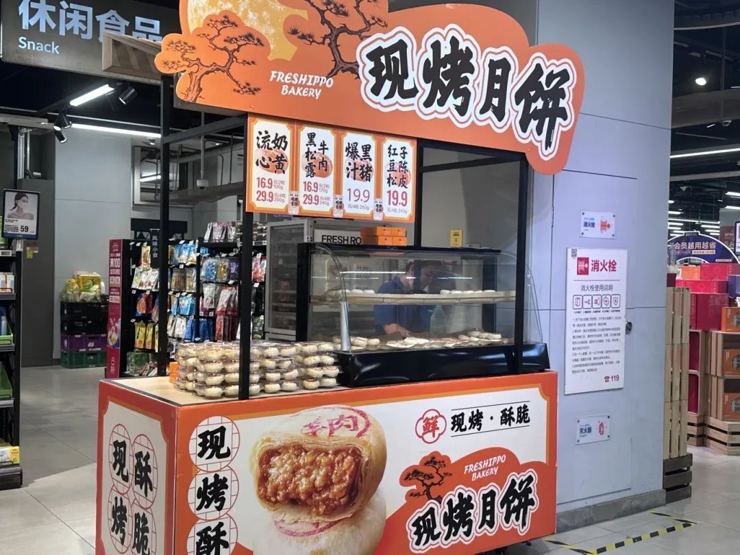 提前上市！很多杭州人爱吃！几块钱就能买到！