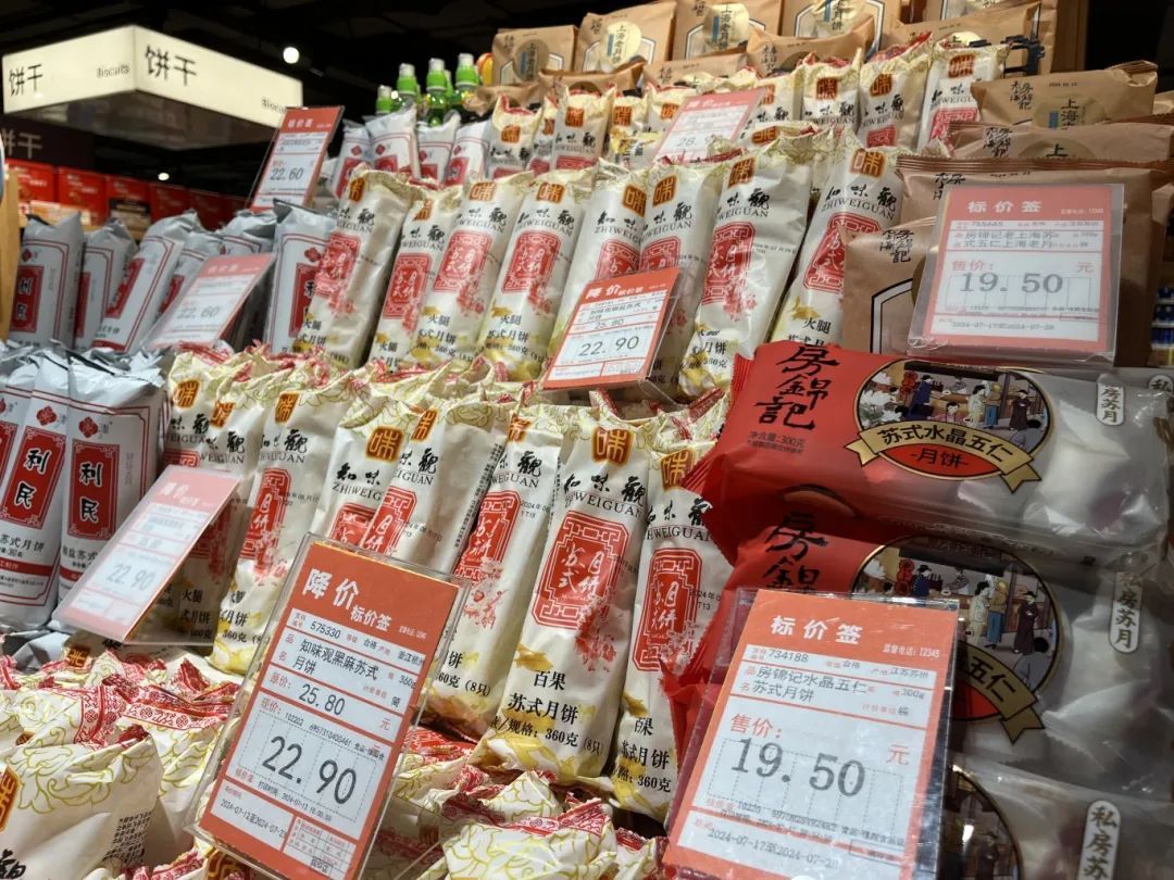 提前上市！很多杭州人爱吃！几块钱就能买到！