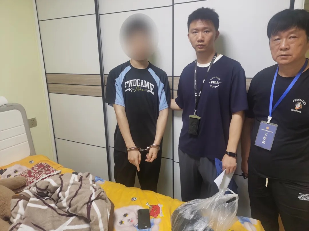 打电话一小时赚300元？一旦拨通，涉嫌犯罪！