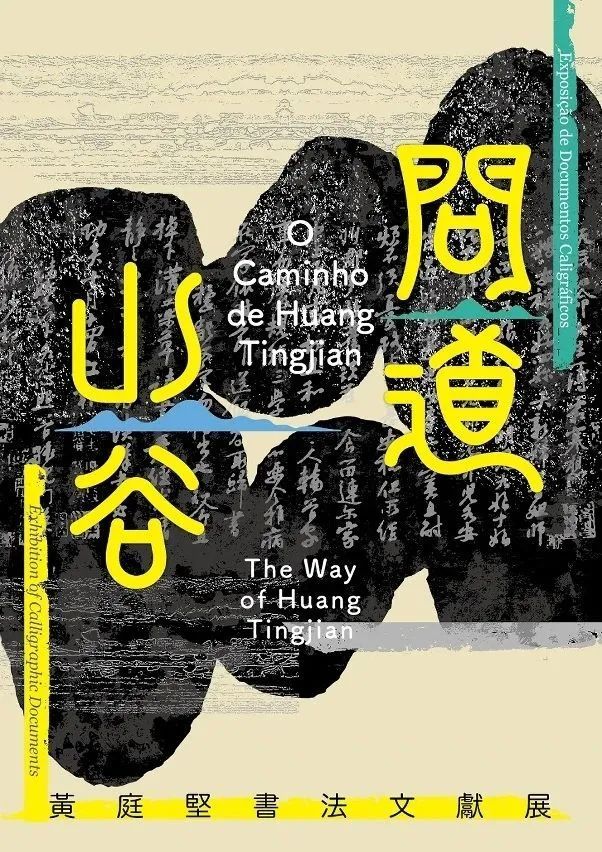 日均12万旅客,到澳门游什么? 日均12万旅客,到澳门游什么?