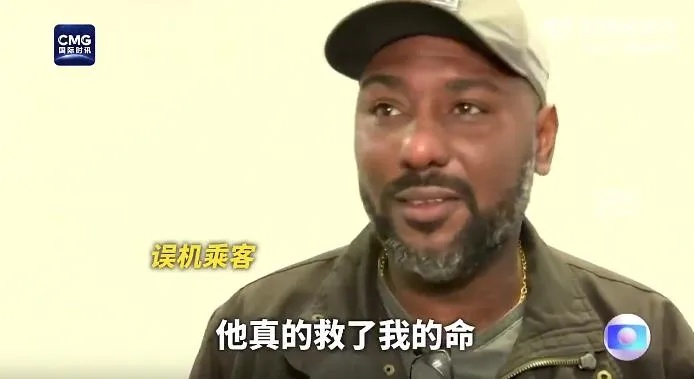 突发！客机坠毁61人遇难，现场画面曝光