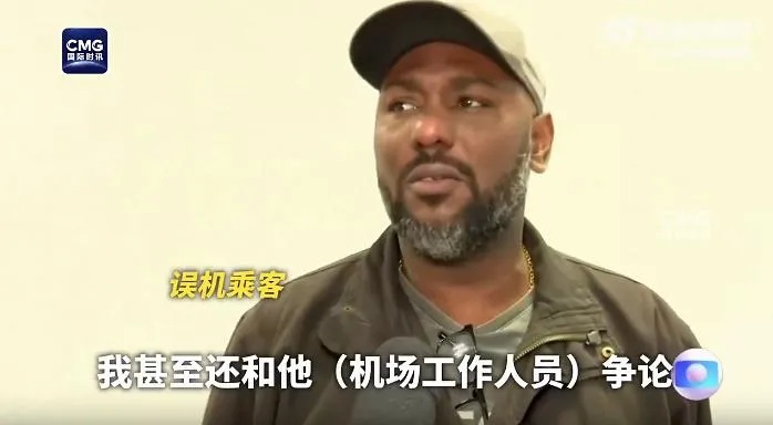 突发！客机坠毁61人遇难，现场画面曝光