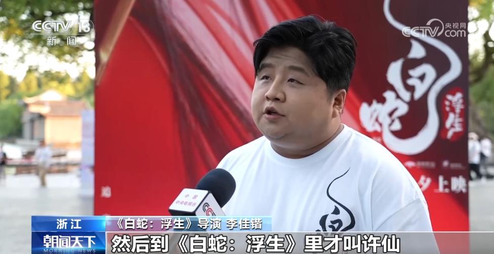 商业+公益 多种形式过“电影的夏天”