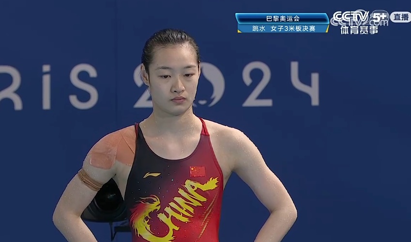 第31金！陈艺文，遥遥领先