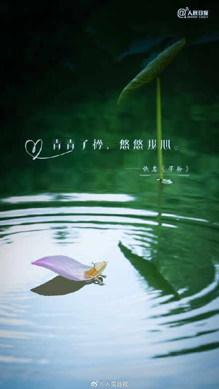 中国式浪漫！古人的情话句句不提爱句句都是爱