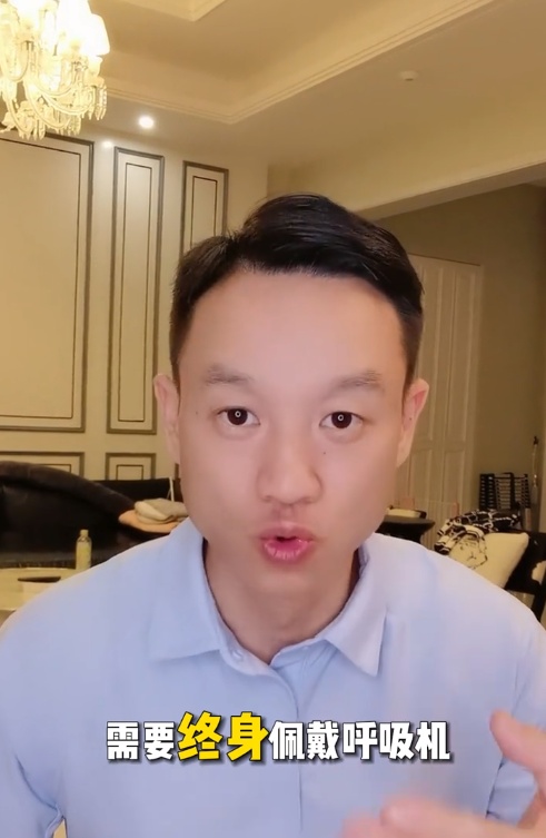 奥运冠军杨威回应“网友让其去考证”