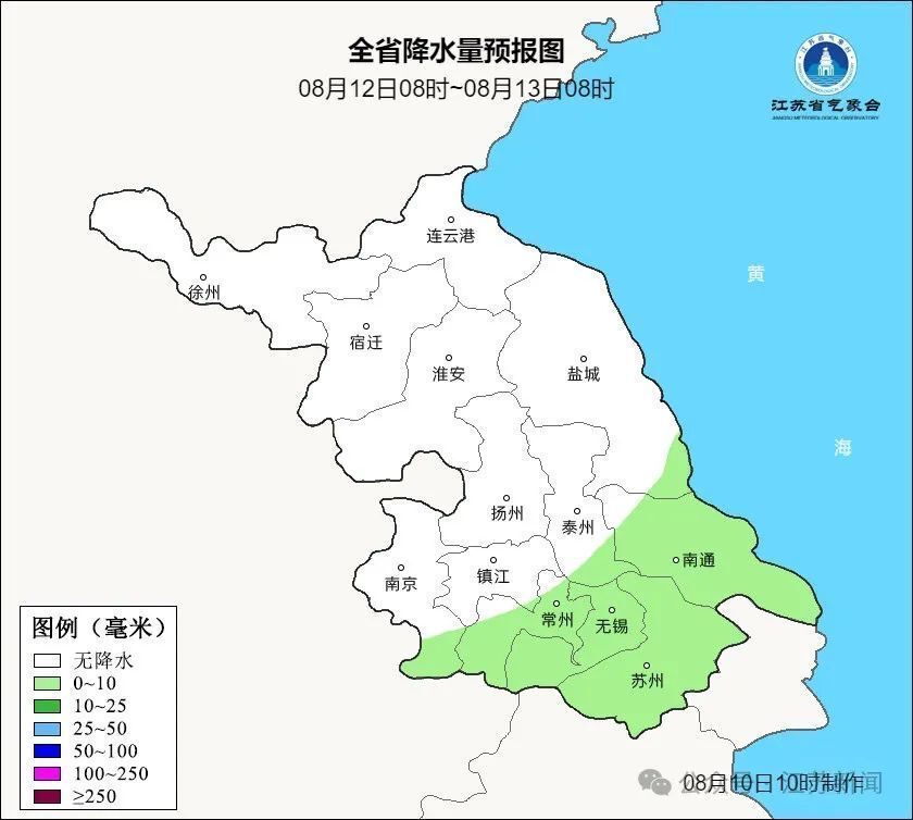 热到破纪录!江苏再发红色预警!雷暴大风要来了 热到破纪录!江苏再发红色预警!雷暴大风要来了