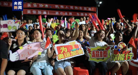 吴愉拳击夺金 妈妈喊话鸡鸭鹅随便吃