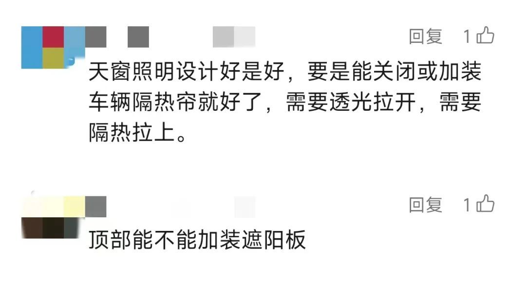 “热”上热搜！虹桥火车站室内到底有多热？旅客吐槽：“像蒸桑拿”！