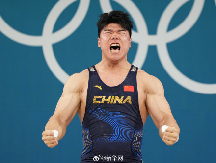 刘焕华举重男子102公斤级夺金