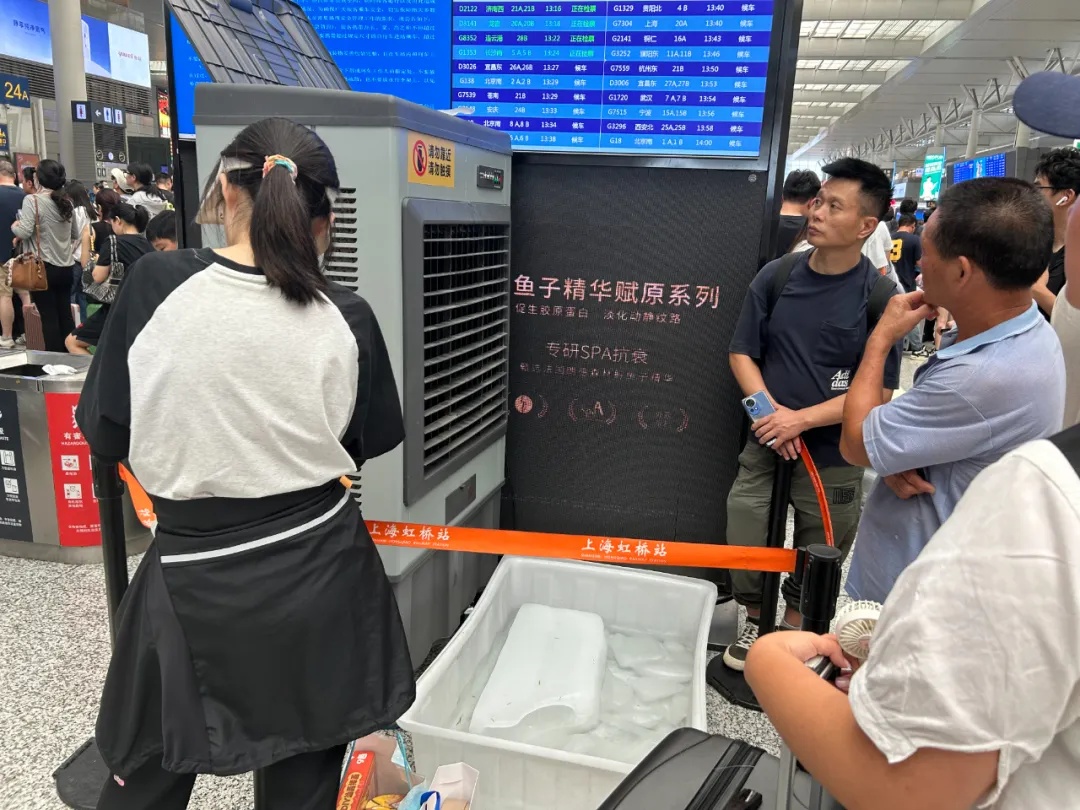 “热”上热搜！虹桥火车站室内到底有多热？旅客吐槽：“像蒸桑拿”！