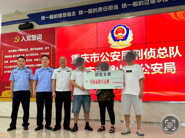 儿子给的生活费老人舍不得花，120万现金被亲戚偷走