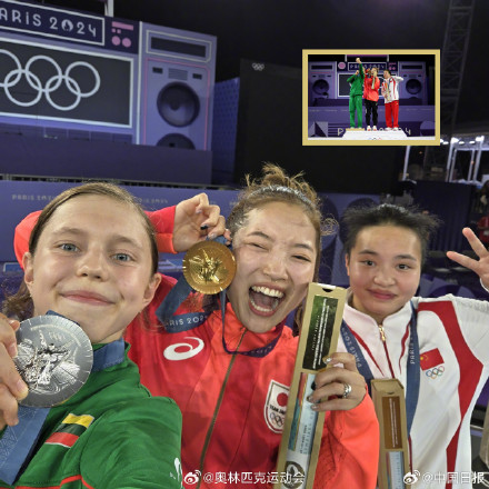 来自奥运领奖台的自拍上新！