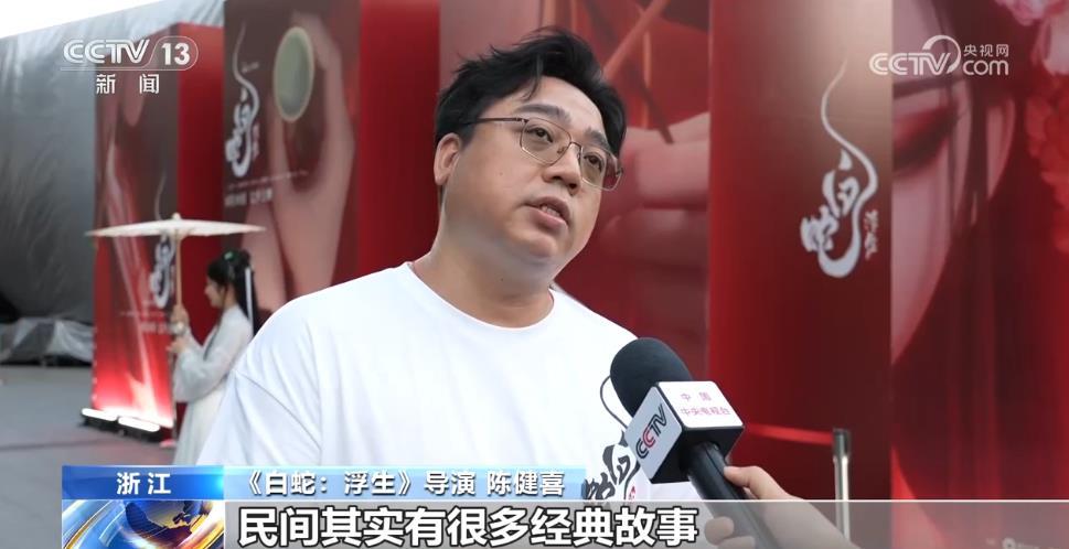 商业+公益 多种形式过“电影的夏天”