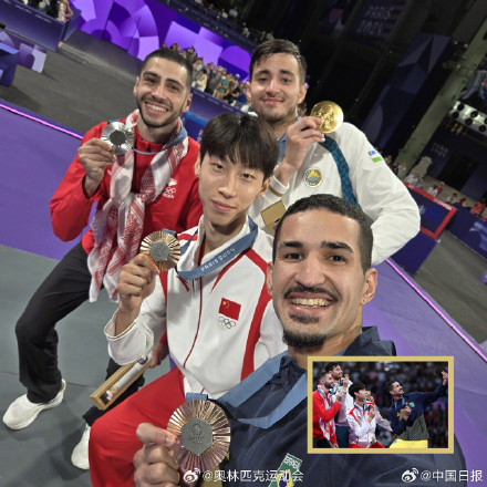 来自奥运领奖台的自拍上新！