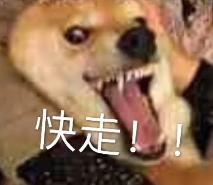 危险！离奇！杭州姑娘遭遇......