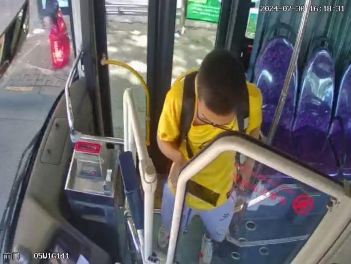 帮乘客“找东西”!暑运过半上海轨交警方已寻回失物314件 帮乘客“找东西”!暑运过半上海轨交警方已寻回失物314件