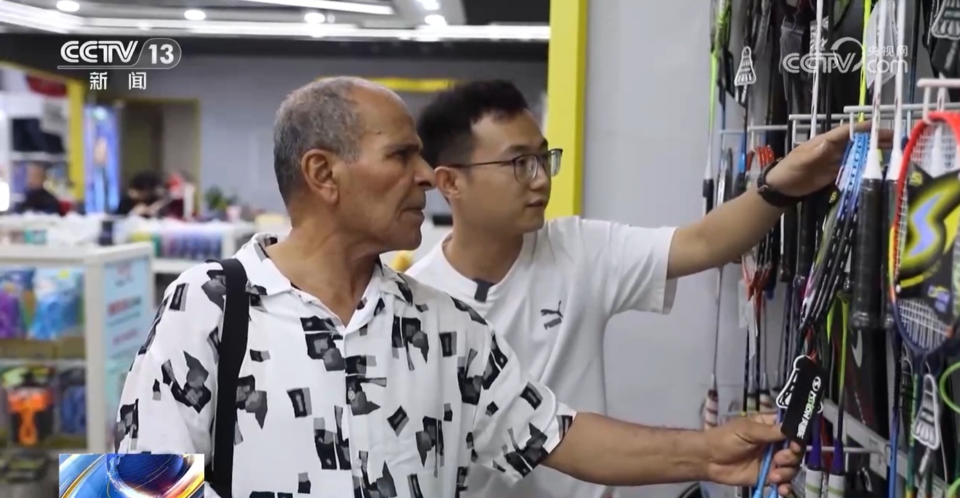 义乌“小商品”撬动体育赛事大市场 “中国创造”迈出新步伐 义乌“小商品”撬动体育赛事大市场 “中国创造”迈出新步伐