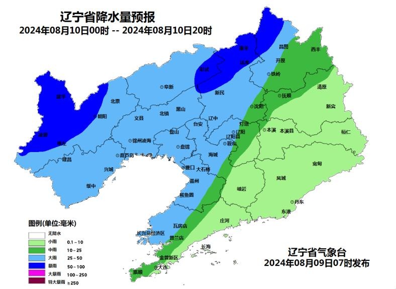 局地有暴雨、大暴雨！辽宁多地发布地质灾害黄色预警！沈阳这场雨…