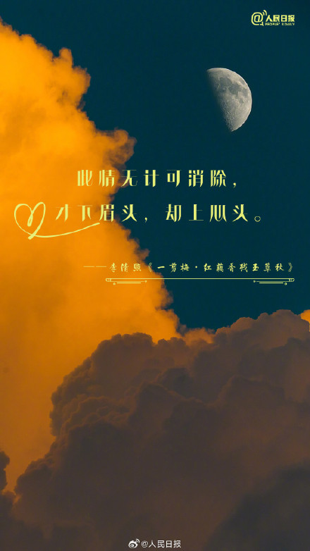 中国式浪漫！古人的情话句句不提爱句句都是爱