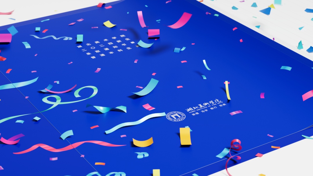 录取通知书切西瓜?! 录取通知书切西瓜?!