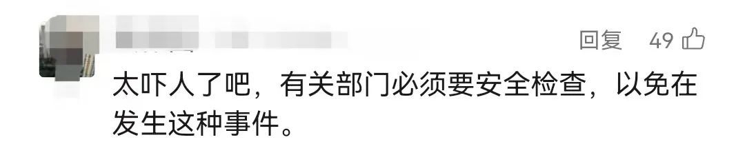 上海市区突发!一根铁链“从天而降”,砸中下方行驶车辆,驾驶员惊魂…… 上海市区突发!一根铁链“从天而降”,砸中下方行驶车辆,驾驶员惊魂……