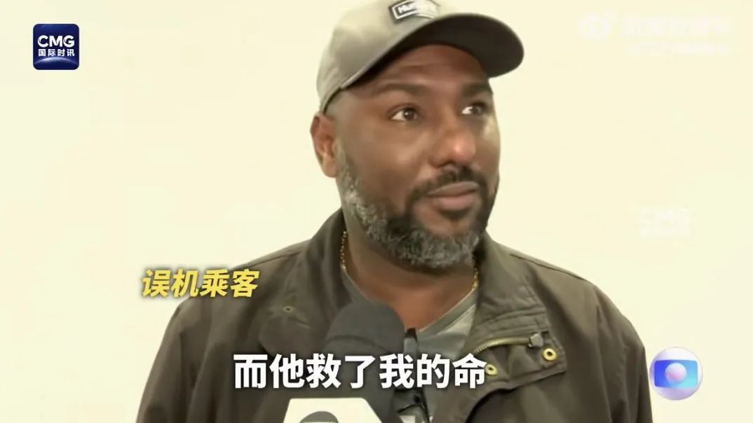 机上61人全部遇难！“有乘客因误机逃过一劫”，这国宣布哀悼3天