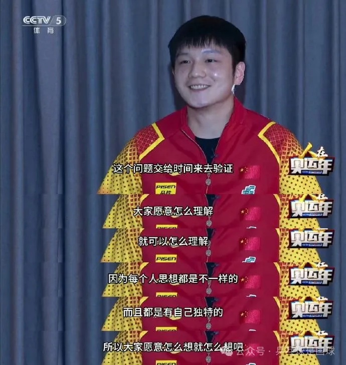 冲上热搜！樊振东最新发文