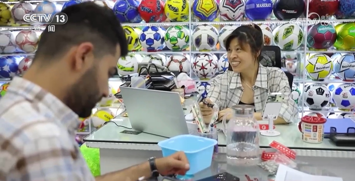 义乌“小商品”撬动体育赛事大市场 “中国创造”迈出新步伐 义乌“小商品”撬动体育赛事大市场 “中国创造”迈出新步伐