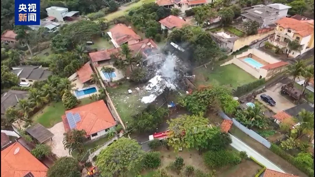 热点 | 巴西一客机坠毁61人遇难，“从约5000米骤降至约1250米”