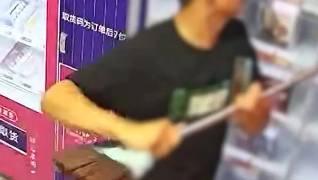 喝醉酒后做出这等荒唐事? 喝醉酒后做出这等荒唐事?